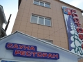 Гостиница Ростов ру Домбай